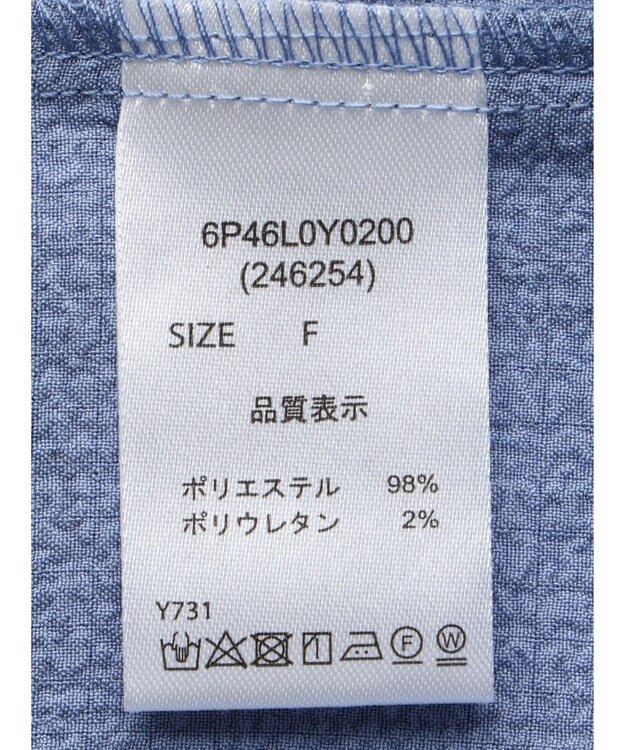 Green Parks ・ＥＬＥＮＣＡＲＥ　ＤＵＥ　ジャカードジャケット Blue