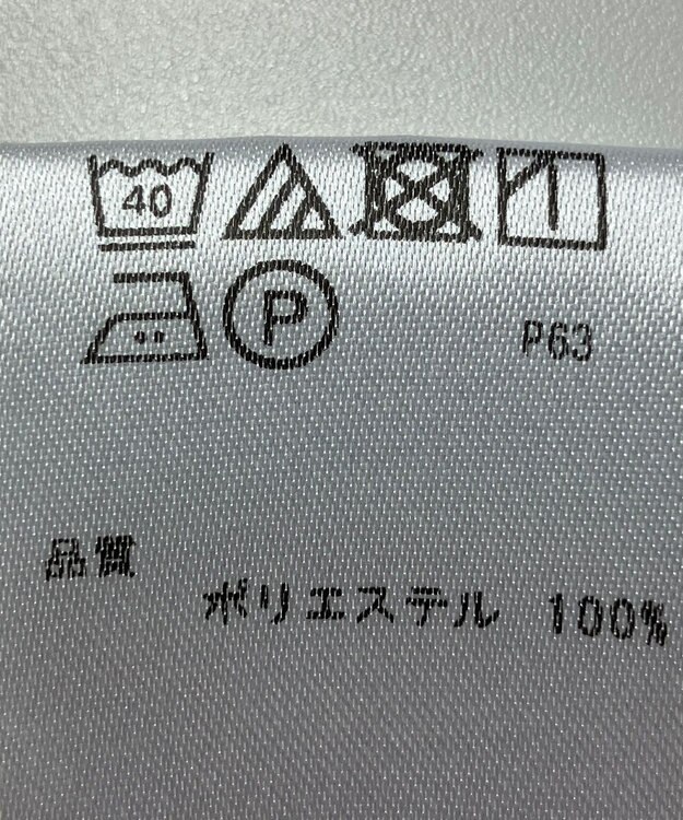 ONWARD Reuse Park 【any SiS】カットソー春夏 ブラウン