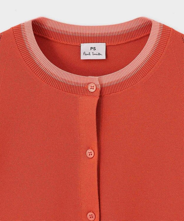 Paul Smith コントラストトリム カーディガン コーラル