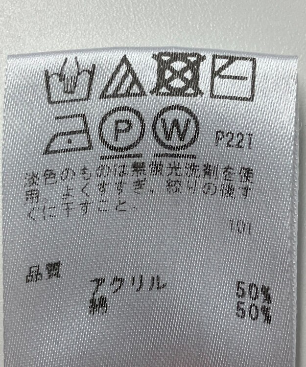 ONWARD Reuse Park 【any SiS】ニット春夏 ネイビー