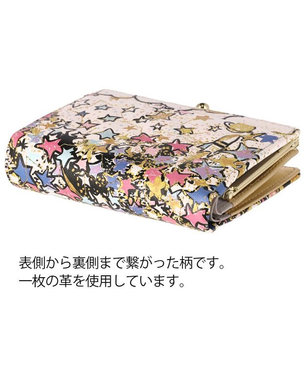 tsumori chisato CARRY ギャラクシーパネル 2つ折り財布 がま口 レザーキルティング ブラック