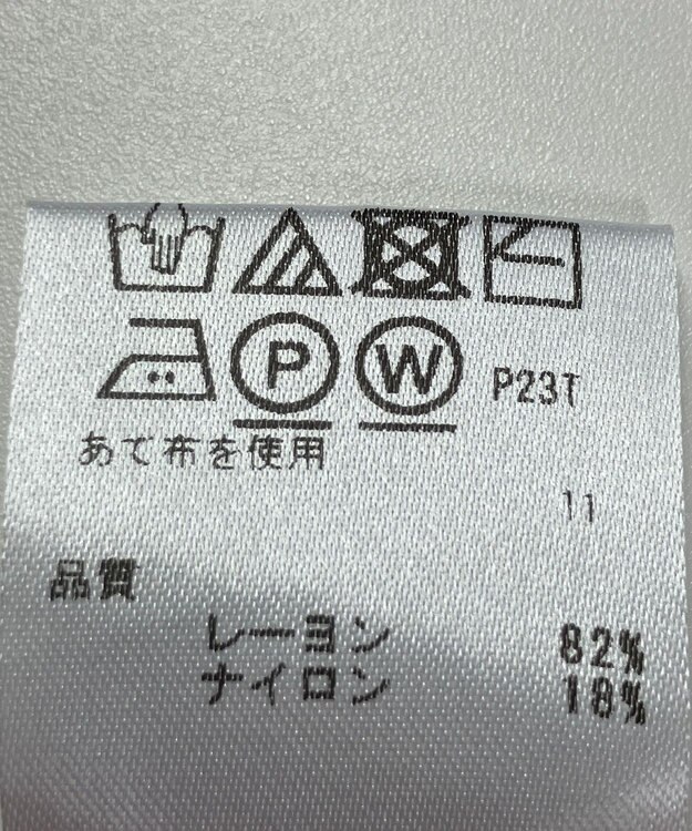 ONWARD Reuse Park 【any FAM】ニット秋冬 パープル