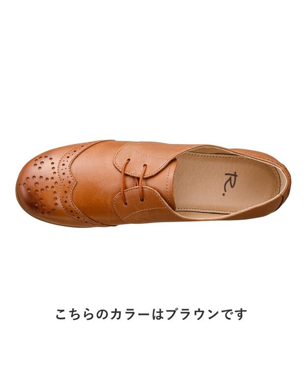 REGAL FOOT COMMUNITY 【アールドット】S03C レースアップシューズ カジュアルシューズ ダークブラウン