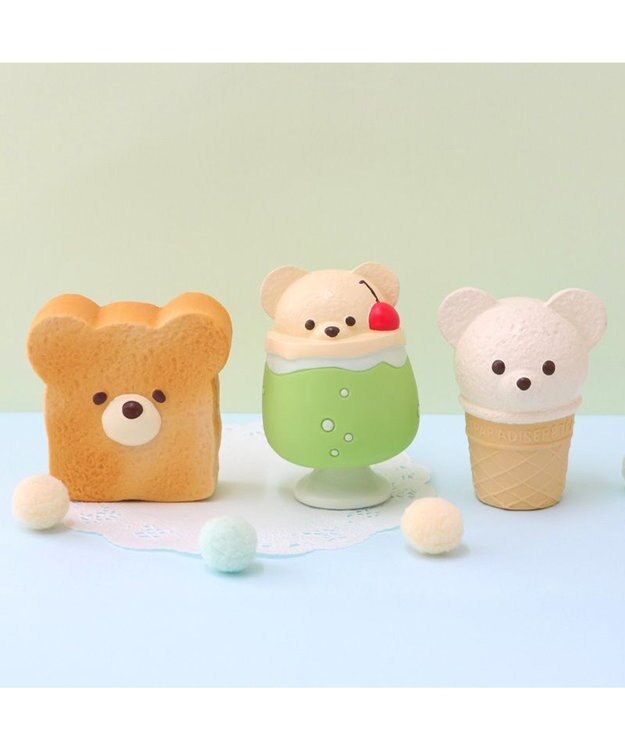 PET PARADISE ペットパラダイス クリームソーダ トイ グリーン