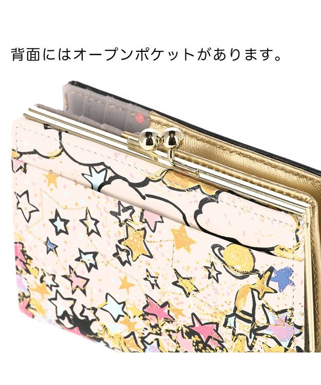 tsumori chisato CARRY ギャラクシーパネル 2つ折り財布 がま口 レザーキルティング ブラック