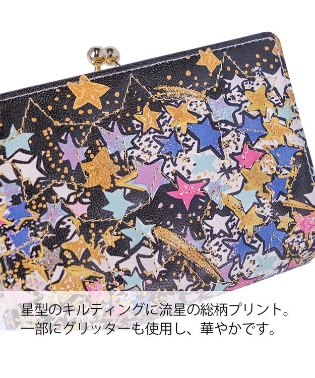 tsumori chisato CARRY ギャラクシーパネル 2つ折り財布 がま口 レザーキルティング ブラック