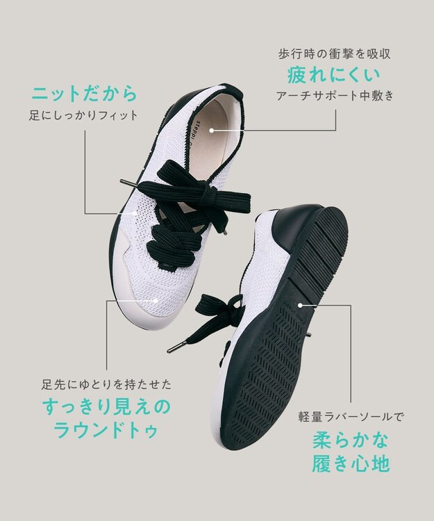 steppi ロープロ リボン スニーカー ブラック×ホワイト