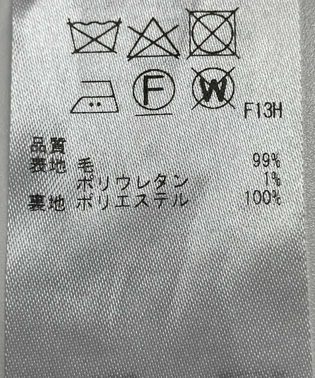 ONWARD Reuse Park 【23区】パンツ秋冬 イエロー