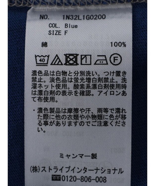 earth music&ecology 配色ステッチチュニックＴ Blue