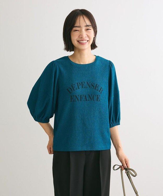 Green Parks ランタンスリーブ表面カットロゴプルオーバー Blue