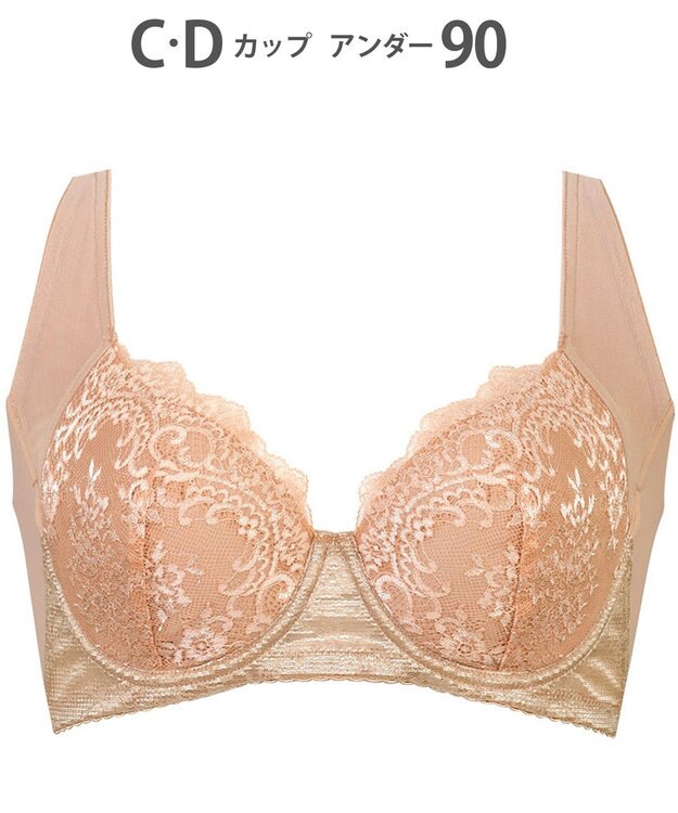 Wing ブラジャー 脇胸すっきり 脇高設計 背中の段差を軽減 肩にくいこみにくい 快適なつけごこち 【すっきりスムージング】 ブラ NB2724 ウイング／ワコール シナモンブラウン