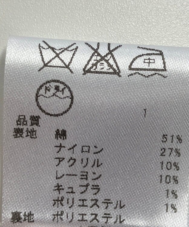 ONWARD Reuse Park 【any FAM】ジャケット春夏 ブラック