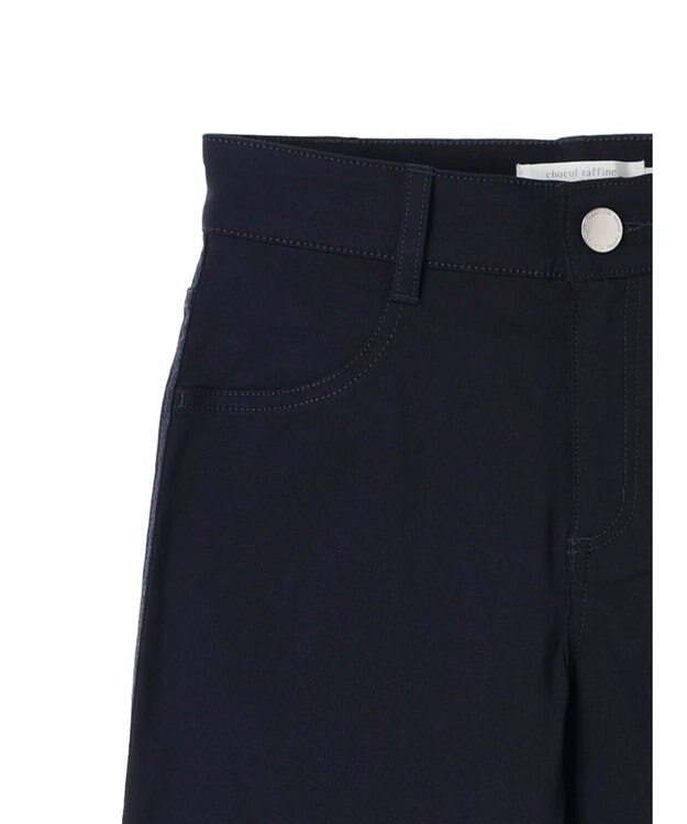 Green Parks ストレッチスキニーパンツ Navy