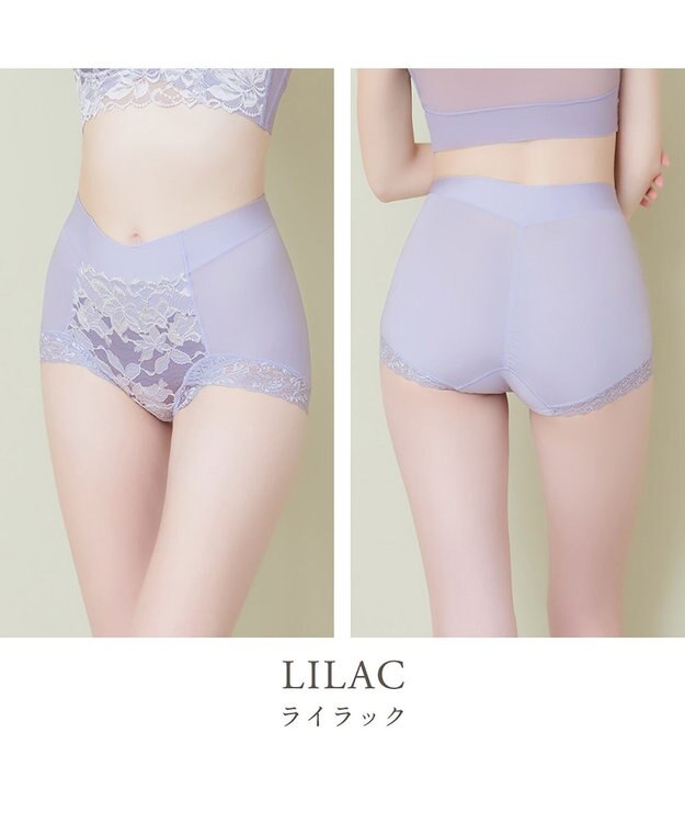 BRADELIS New York 【BRADELIS NewYork peace】ウエストカシュクールショーツ23 新作 ライラック