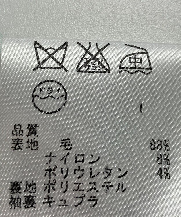 ONWARD Reuse Park 【ICB】ジャケット春夏 ブラック