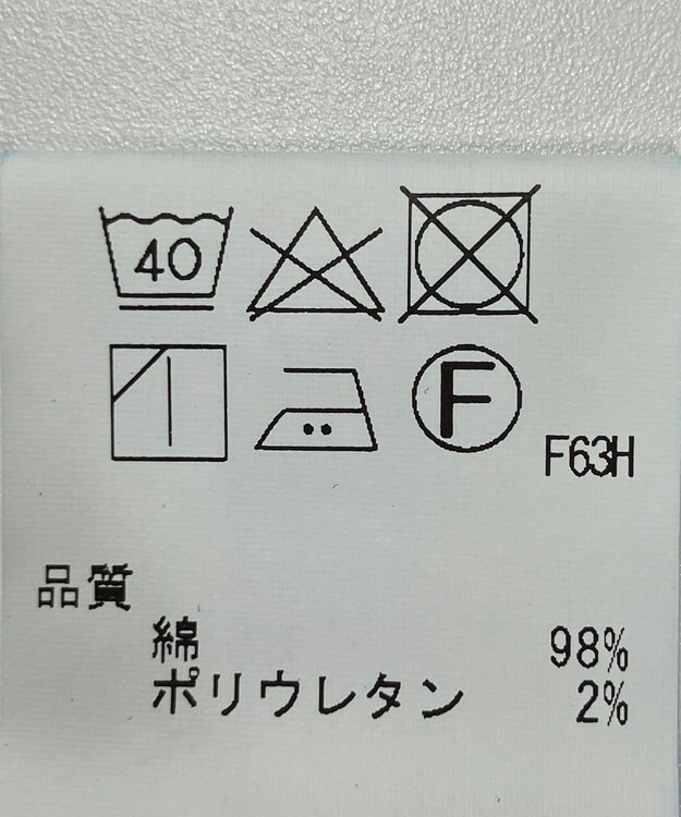 ONWARD Reuse Park 【J.PRESS】パンツ秋冬 ネイビー