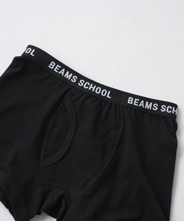 BEAMS SCHOOL ボーイズボクサーパンツ2枚セット ブラック×ブラック