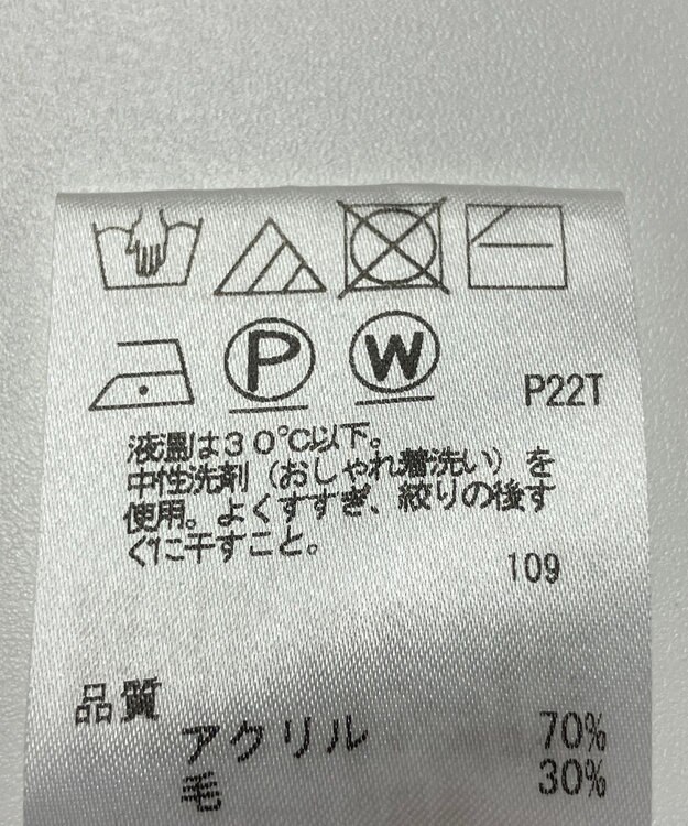 ONWARD Reuse Park 【any FAM】ニット秋冬 ブラック