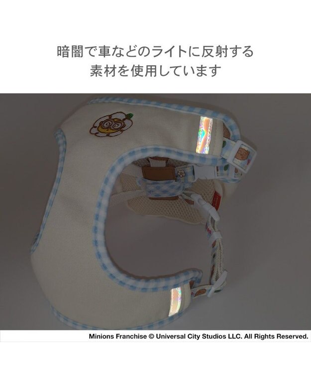 PET PARADISE ミニオン ティム お花柄 リュックハーネス ＳＳ ホワイト×ブラウン