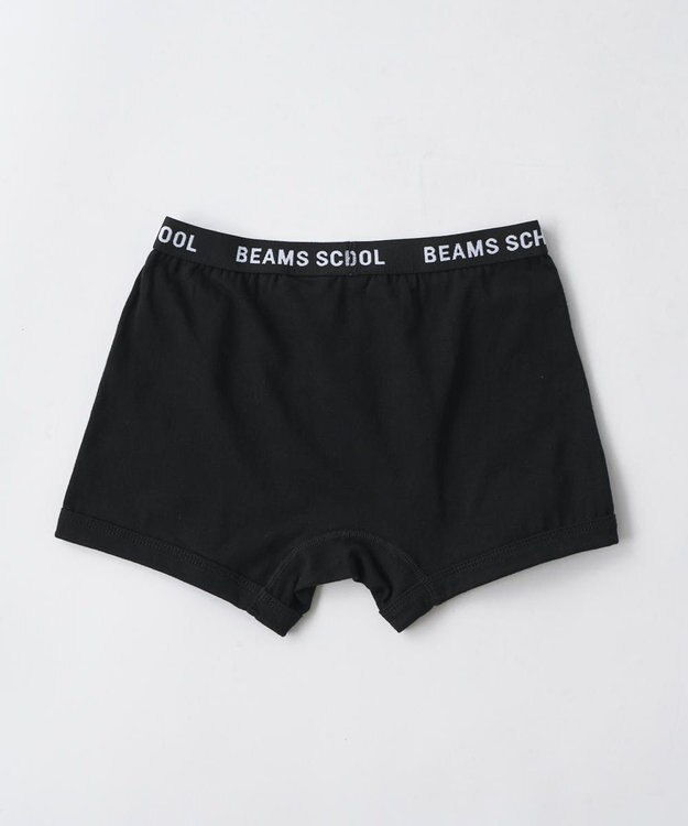BEAMS SCHOOL ボーイズボクサーパンツ2枚セット ブラック×ブラック