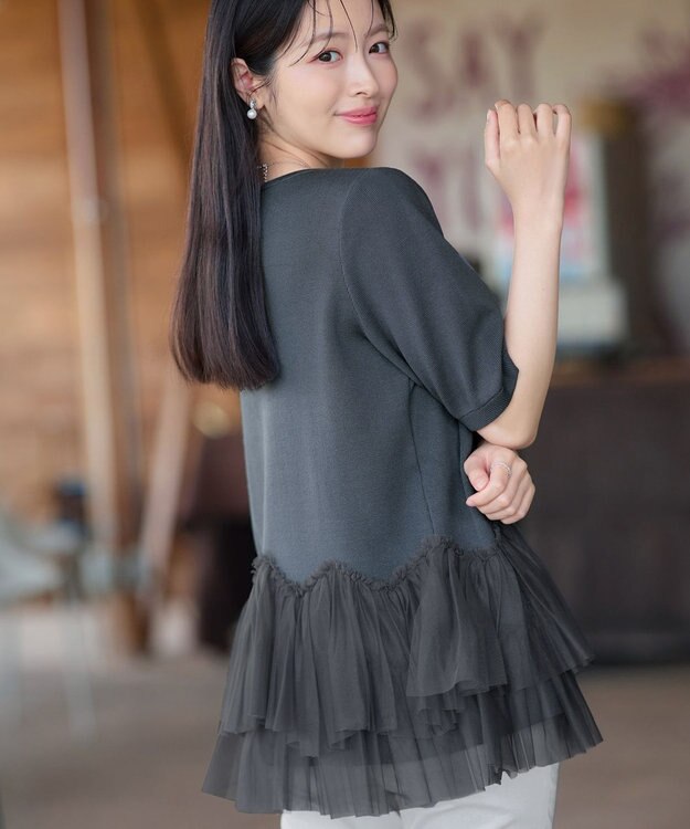 Tiaclasse チュールフリルドッキングニットトップス チャコールグレー
