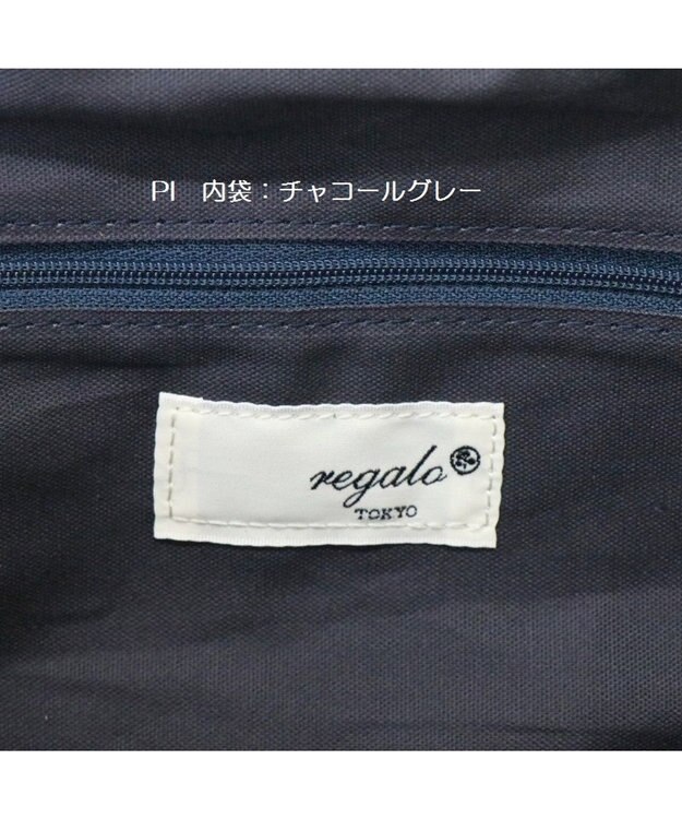 Regalo Felice 【日本製 / 本牛革 / 大容量】ショルダー小 / REGALO PI(ピンク)