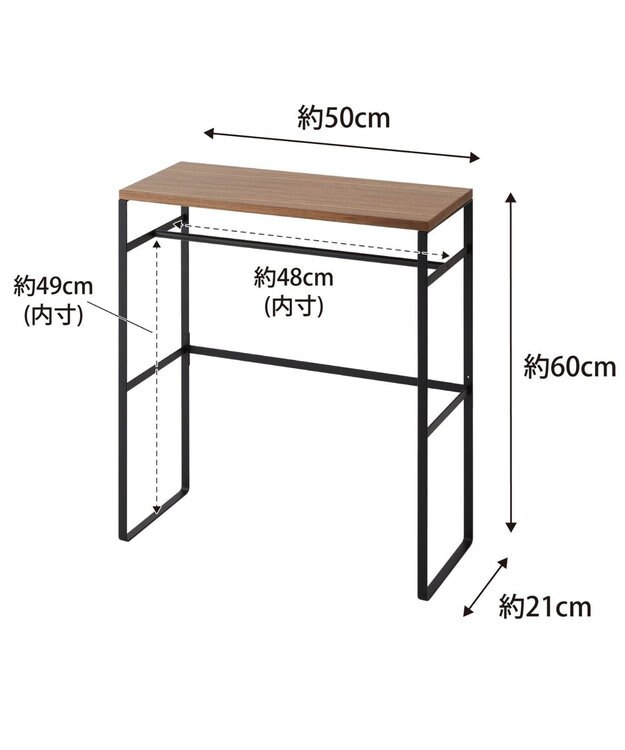 tower ペットコートハンガーラック タワー ブラック ブラック