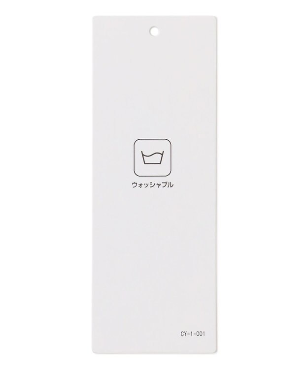 ICB L 【洗える】Peラミーシアータフタジャケット ベージュ系