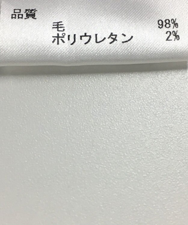 ONWARD Reuse Park 【JOSEPH】パンツ春夏 グレー