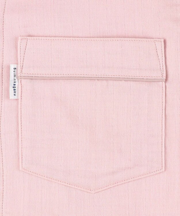 ワコール／睡眠科学 パジャマ 5分袖 半袖 9分丈 綿100%(天綿)(本体) レディース YDT144 睡眠科学／ワコール ピンク