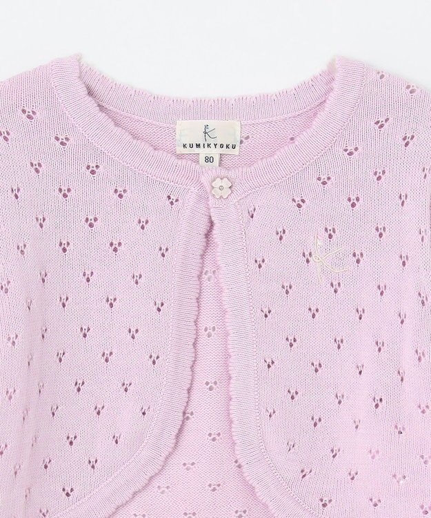 組曲 KIDS 【80~100㎝】ベビー ボレロ ピンク系