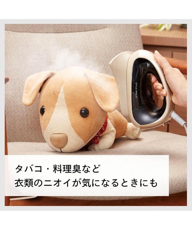 YAMATO テーブル＆キッチン 【TWINBIRD】ハンディーアイロン＆スチーマーSTYLE MAGIC  シャンパンゴールド  SA-4088G ゴールド