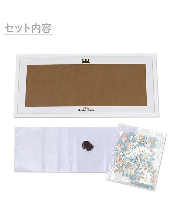 Mother garden しろたん パズルアートボード 《25周年にっこりパレード柄》 -