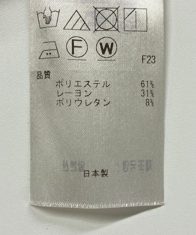 ONWARD Reuse Park 【23区】パンツ秋冬 ブラウン