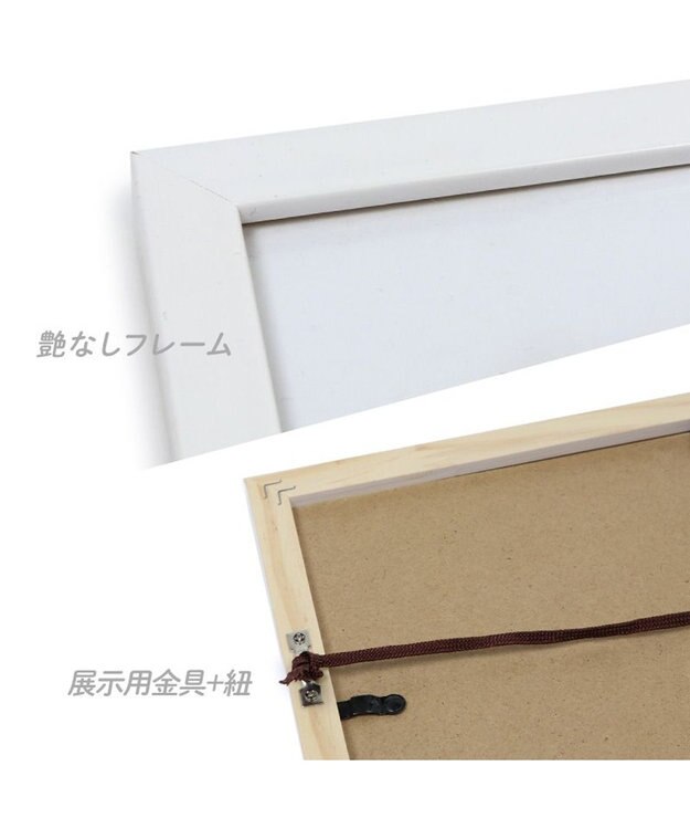 Mother garden しろたん パズルアートボード 《25周年にっこりパレード柄》 -