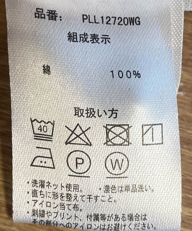 WEGO USPOLOハーフスリーブシャツ ホワイト