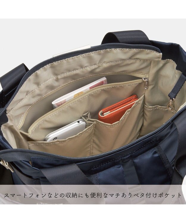 ACE BAGS & LUGGAGE Kanana project PJ-16 リュックサック 13L 540g 11903 カナナ プロジェクト 軽い ネイビー
