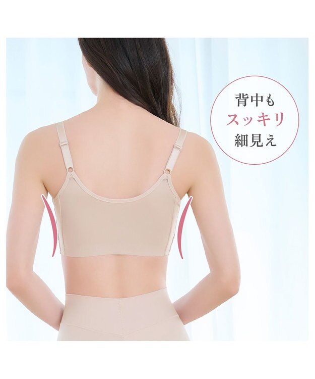 BRADELIS New York 【BRADELIS NewYork peace】綿混ストレッチハイブリッドハートカップブラ25 ブラデリス 吸汗 速乾機能 補正 ブラジャー ローズベージュ