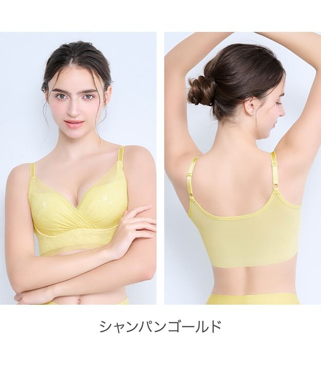 BRADELIS New York 【BRADELIS NewYork peace】　キャッチャーカップソフトエアーブラ26 シャンパンゴールド