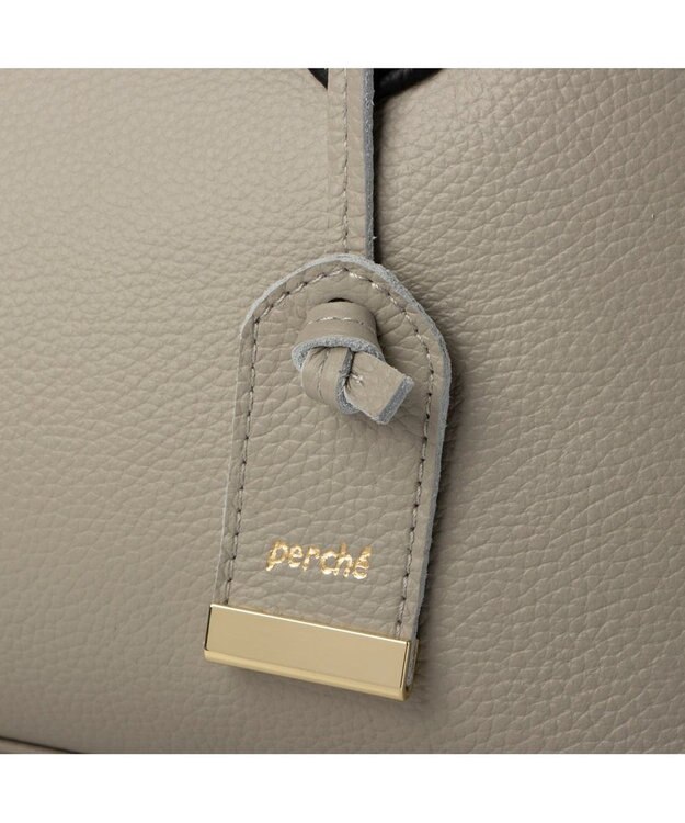 UNBILLION ペルケ perche / WEB直営限定・牛革ユーティリティ・2wayトートバッグS ライトグレー