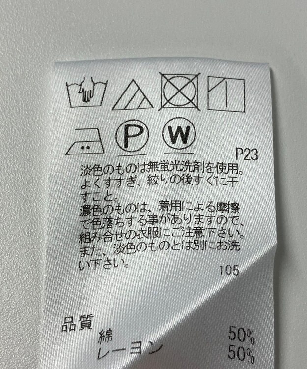ONWARD Reuse Park 【J.PRESS】カットソー春夏 ホワイト