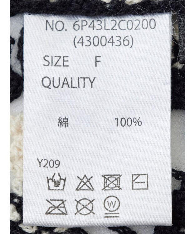 Green Parks ・ＳＵＧＡＲ　ＳＰＯＯＮ　クロシェフラワープルオーバー White×Black