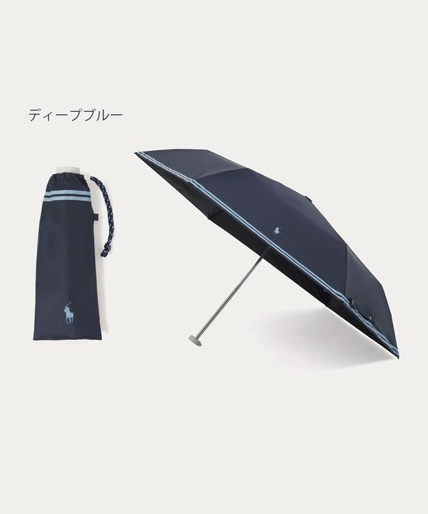 MOONBAT 【 遮光率100％/遮熱/UV/軽量】POLO RALPH LAUREN（ポロ ラルフローレン）晴雨兼用日傘 ワンポイント ポロポニー バイカラー  折りたたみ傘 ディープブルー