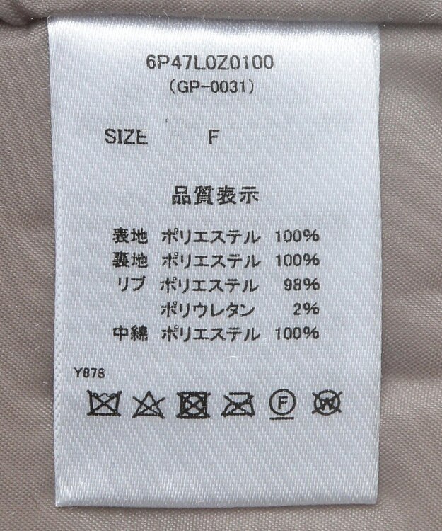 Green Parks ・ｓｗｉｎｇ　ｂｙ　中綿ボリュームスリーブＭＡ－１ Khaki