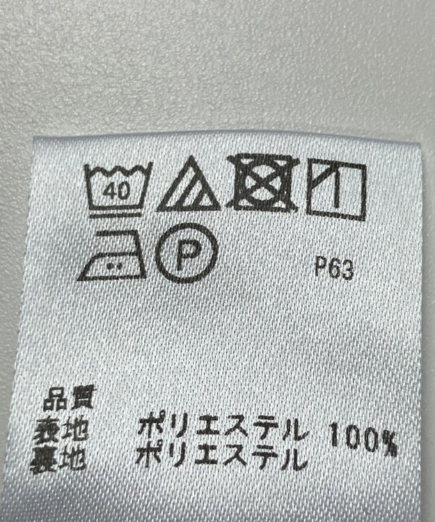 ONWARD Reuse Park 【any SiS】ワンピース秋冬 ネイビー