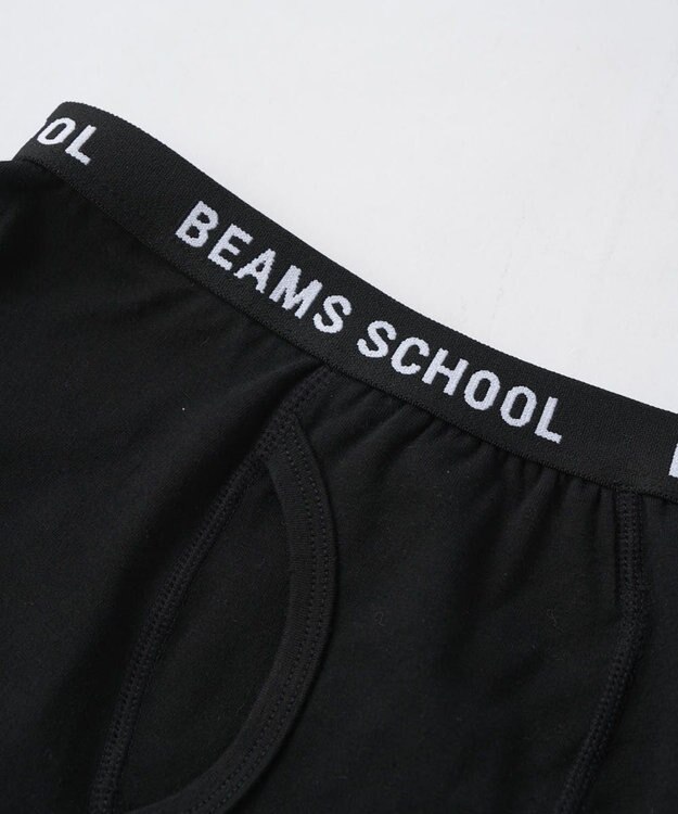 BEAMS SCHOOL ボーイズボクサーパンツ2枚セット ブラック×ブラック