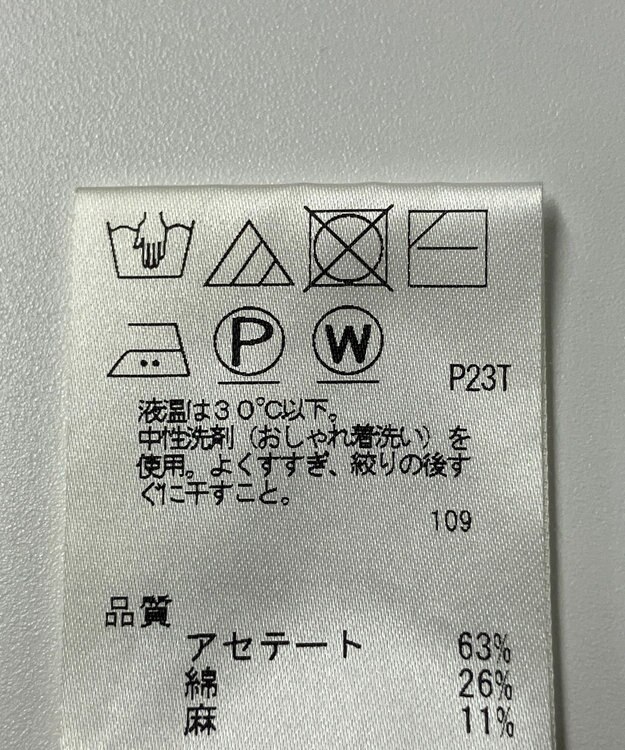 ONWARD Reuse Park 【J.PRESS】ニット春夏 ブラック