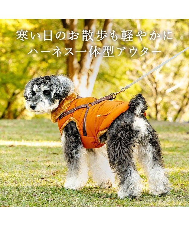 PET PARADISE ペットパラダイス  アウターハーネス キルト 小型犬 オレンジ