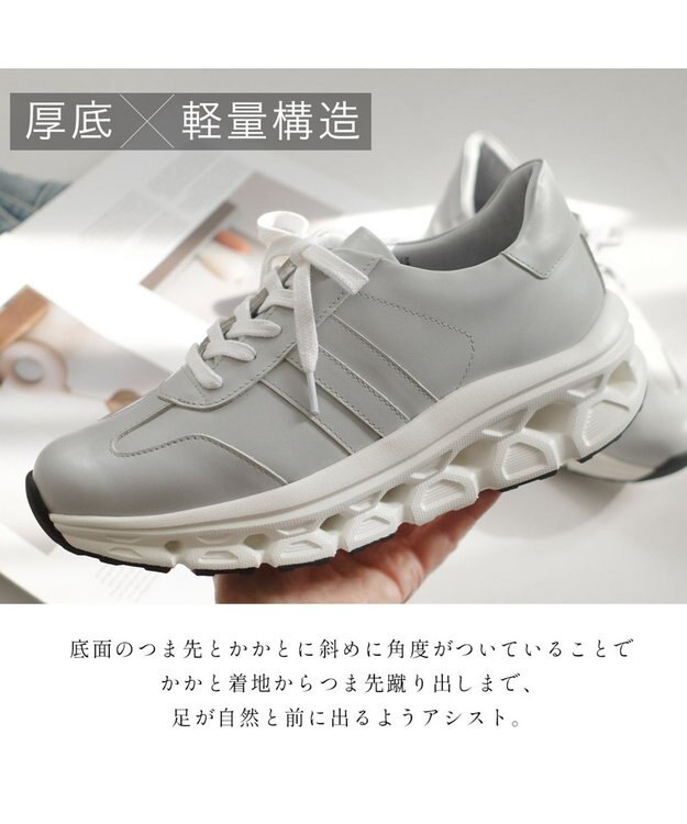Pointer 日本製 本革 穴開きソールスニーカー サマーグレー