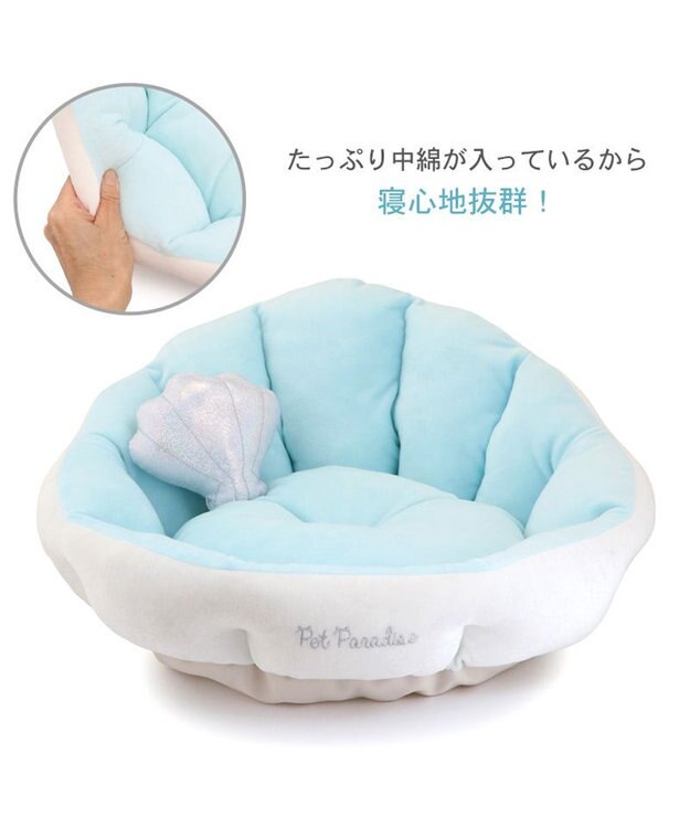 PET PARADISE ペットパラダイス シェル カドラー ホワイト